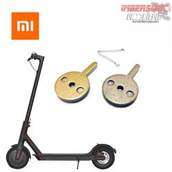 PASTILLAS DE FRENO METALICA CON TETON PARA PATINETE ELECTRICO