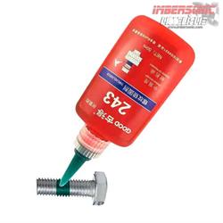 FIJATORNILLOS MEDIO AZUL 243 50ML.