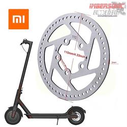 DISCO FRENO PATINETE ELECTRICO 110MM. PARA XIAOMI M365