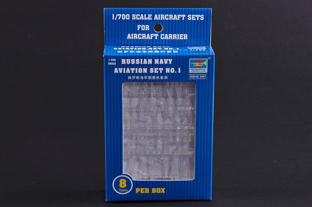 TRUMPETER RUSIAN NAVY AVIATION SET 1.700 CÓD.03417 TRUMPETER RUSIAN NAVY AVIATION SET 1.700 CÓD.03417