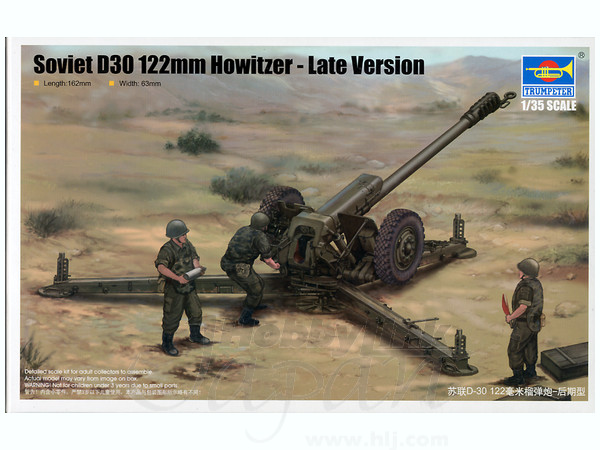 TRUMPETER SOVIET D30 122MM HOWITZER 1.35 CÓD.02329 TRUMPETER SOVIET D30 122MM HOWITZER 1.35 CÓD.02329