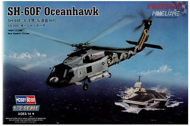 MAQUETA HOBBYBOSS SH-60F OCEANHAWK COD.87232