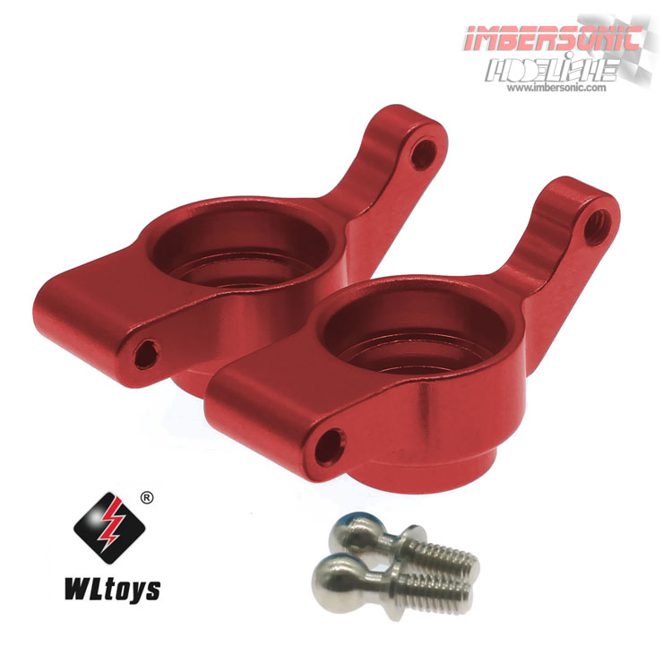 WLTOYS RECAMBIO MANGUETA TRASERA ALUMINIO A949 A959 A969 A979