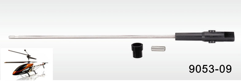 RECAMBIO HELICOPTERO VOLITATION EJE INTERIOR 9053-09