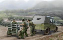 TRUMPETER PLA TYPE 63 107MM & BJ121 JEEP 1.35 CÓD. 02320